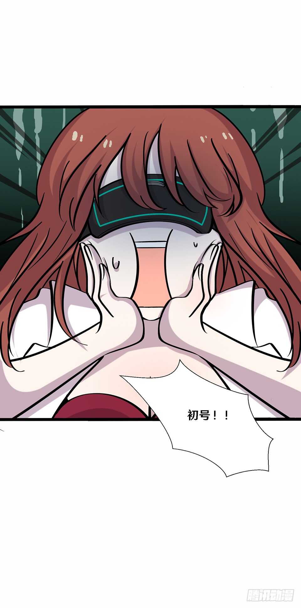 二十四10