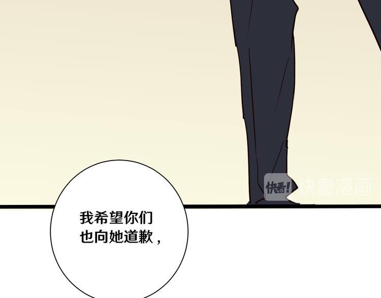 十八115