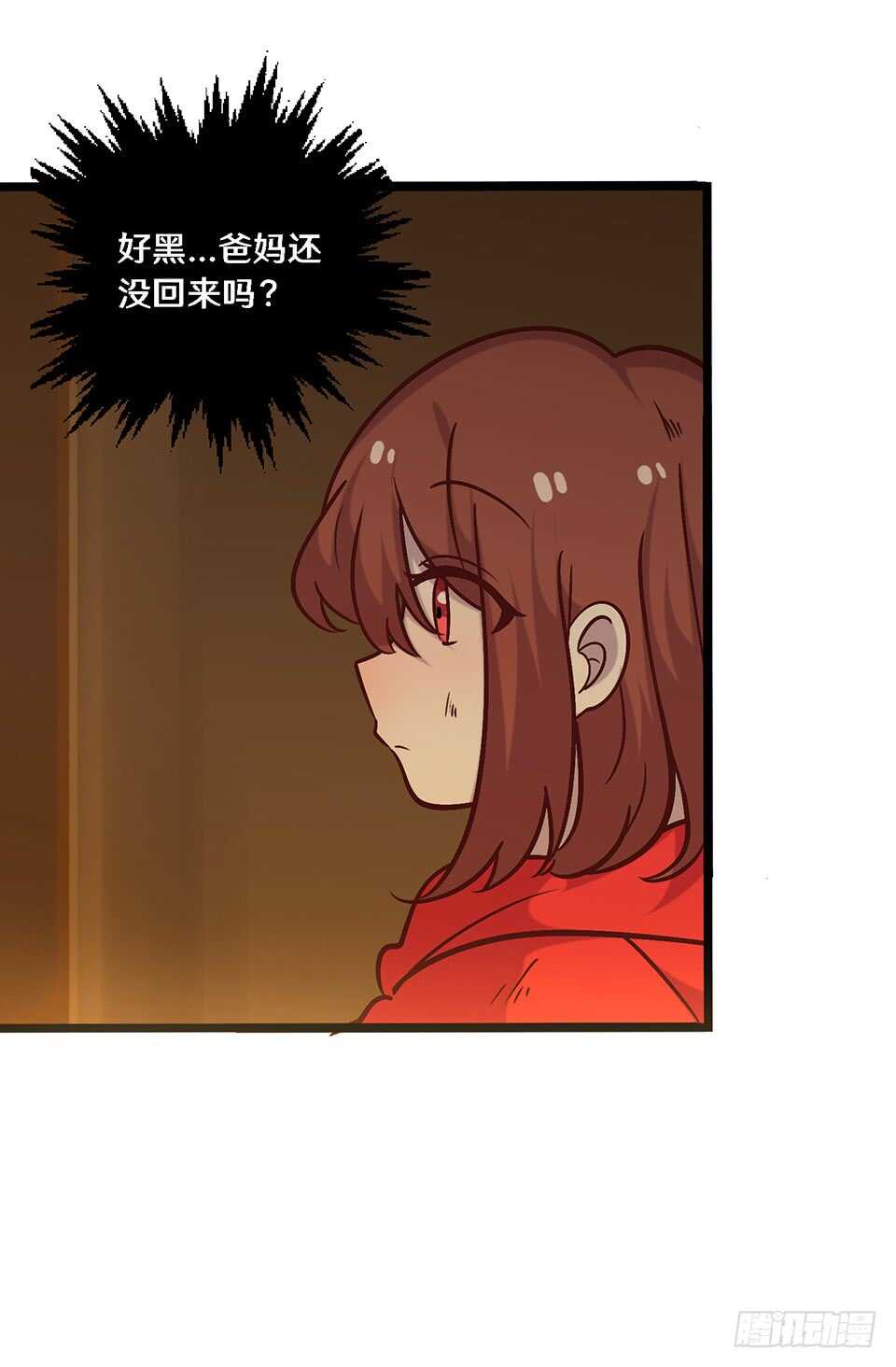 二十五21