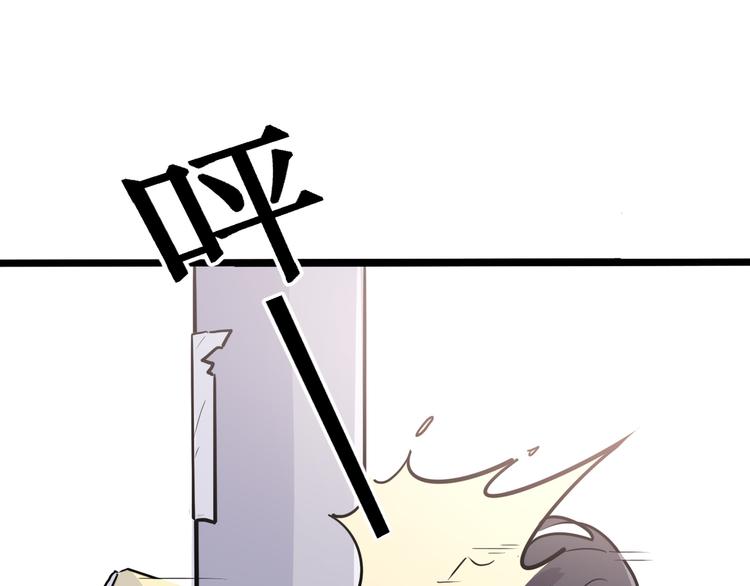 十三78