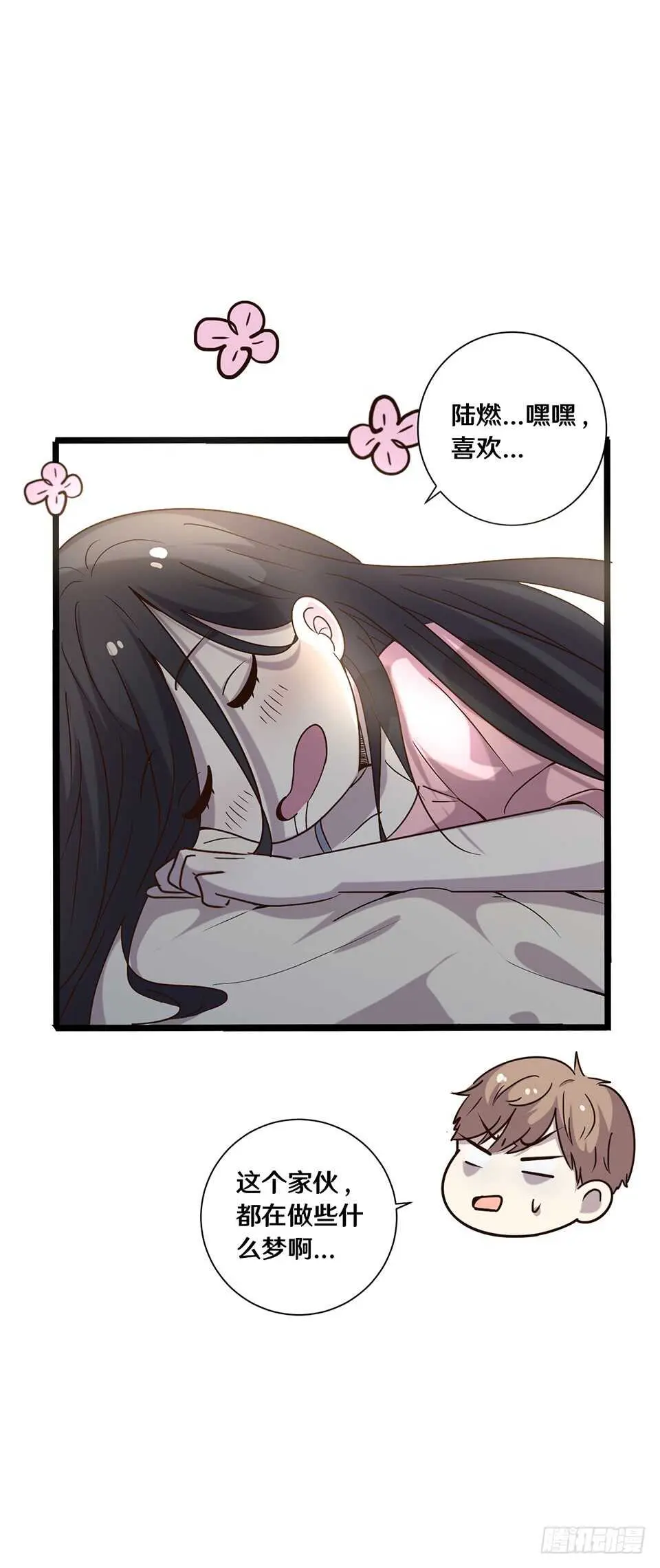 二十12