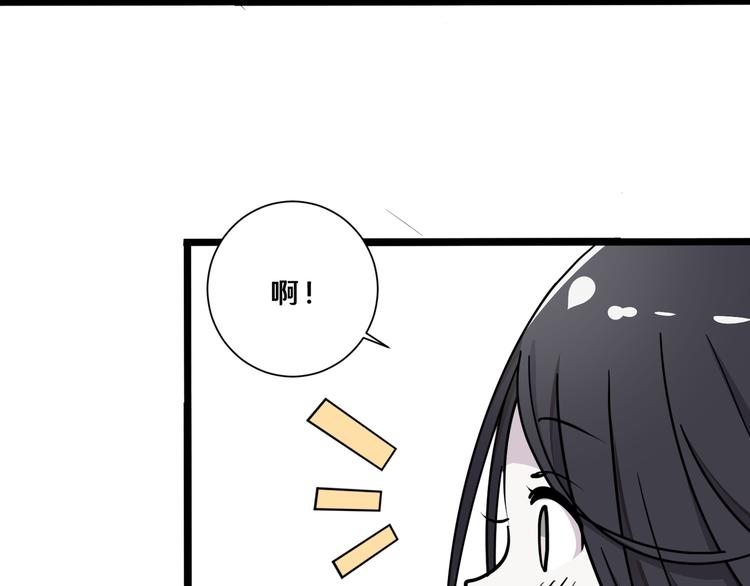 七89