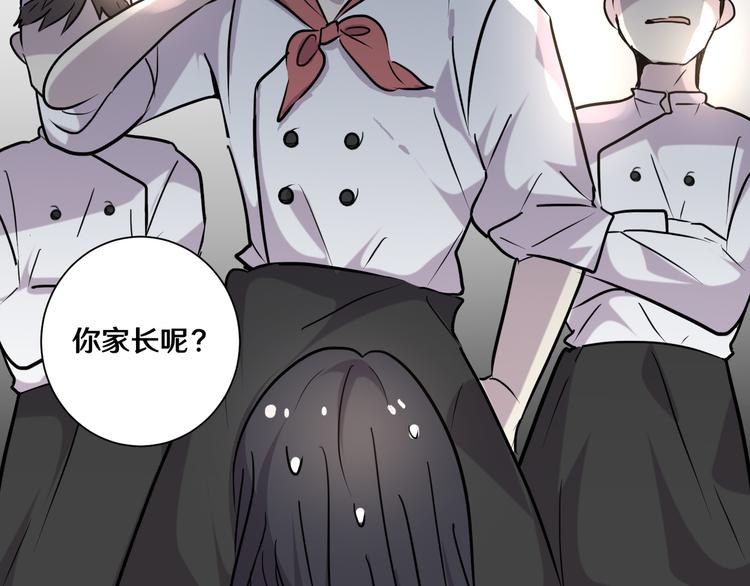 十八44