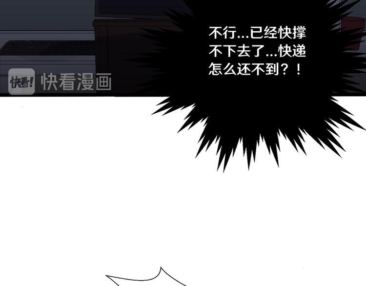 八9