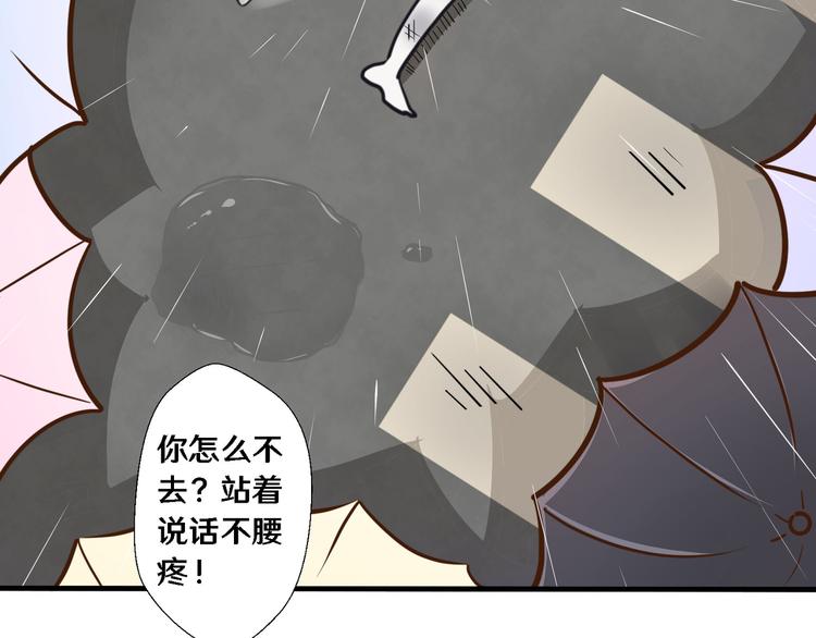 二19