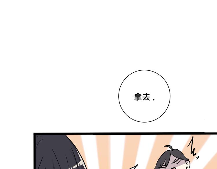 十七55