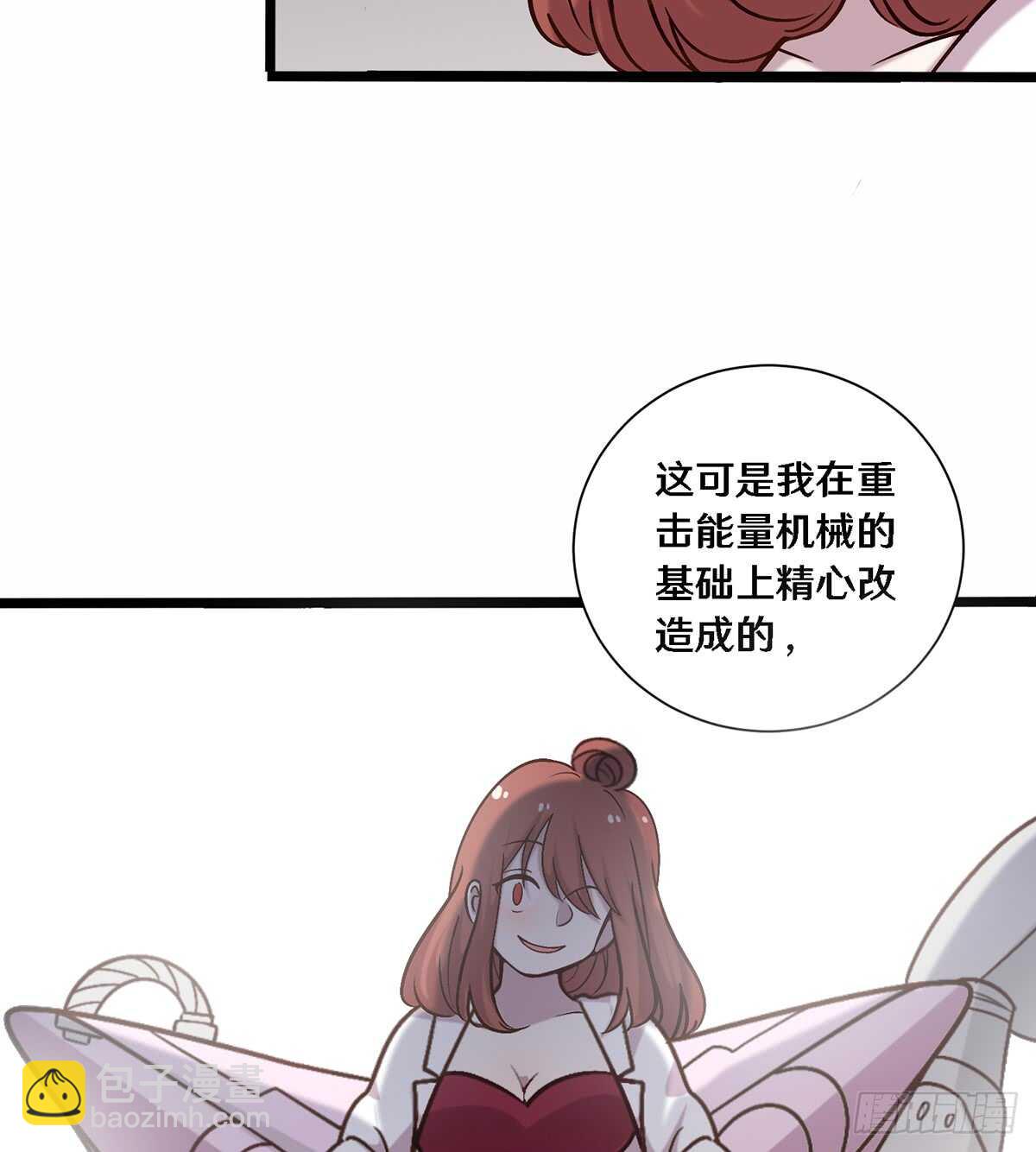 二十七8