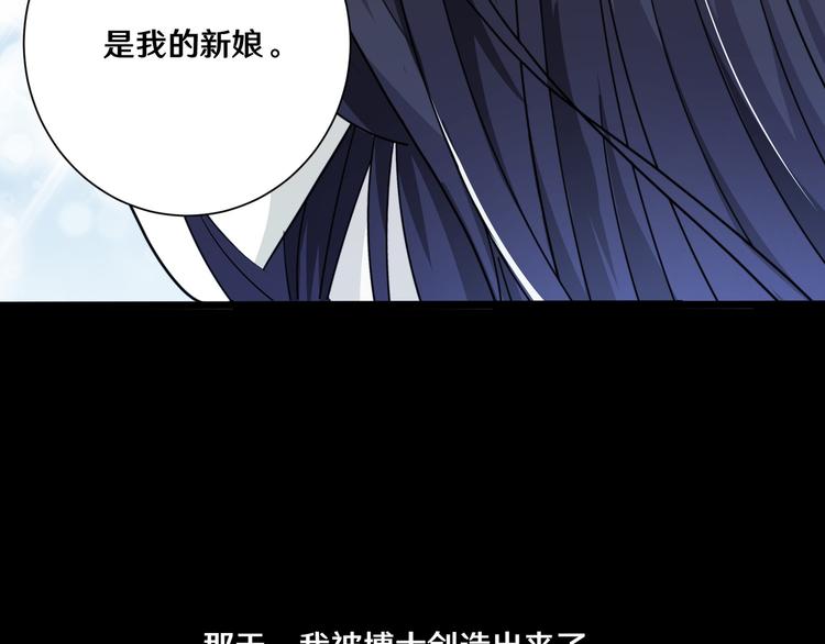 八59