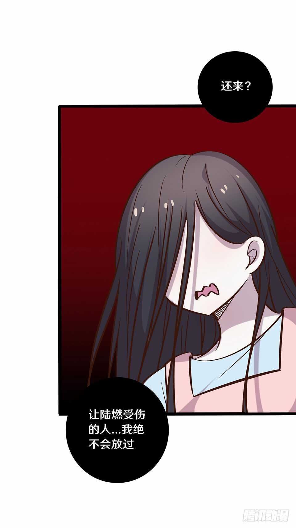 二十四7