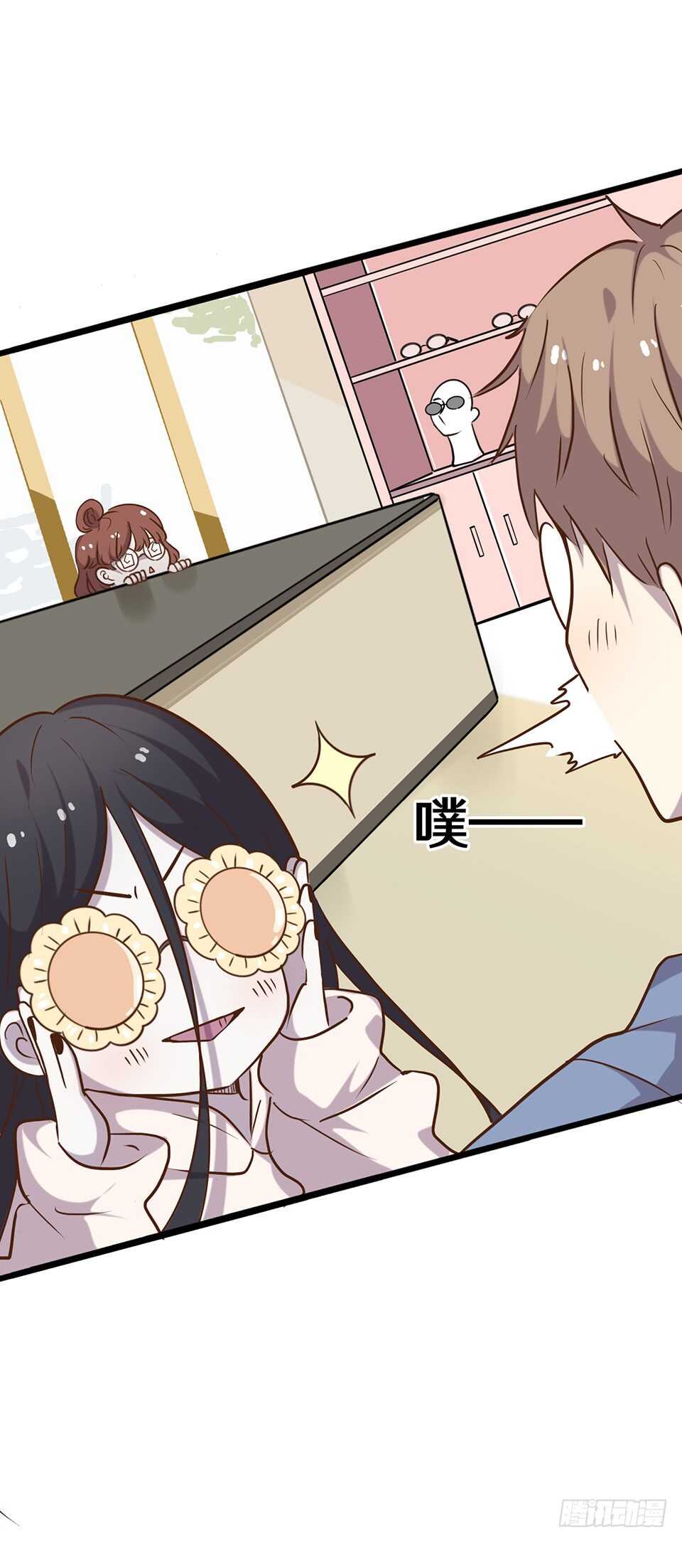 二十33