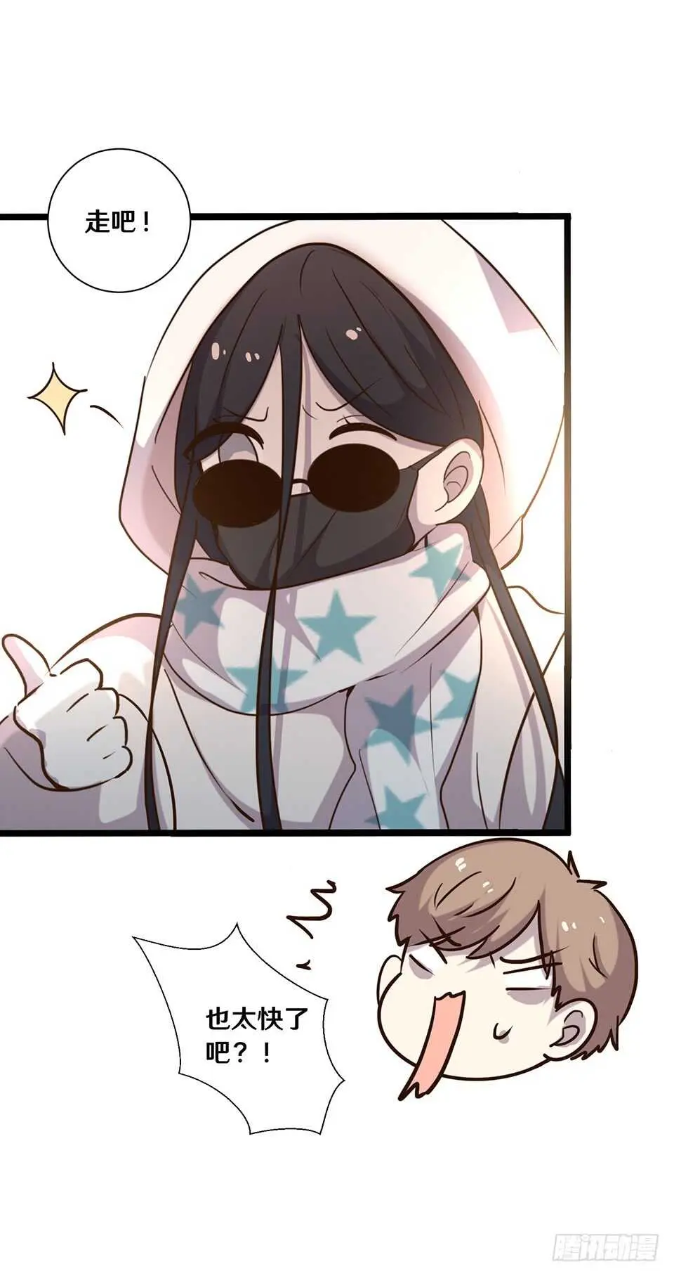 二十22