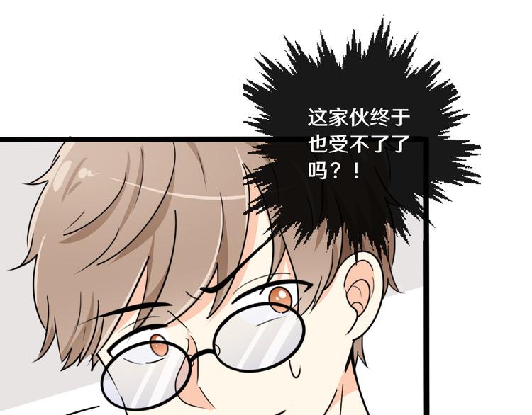 十二93