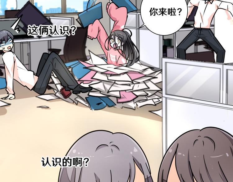 七24