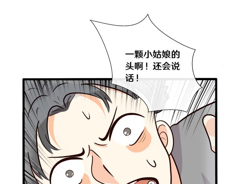 十五57