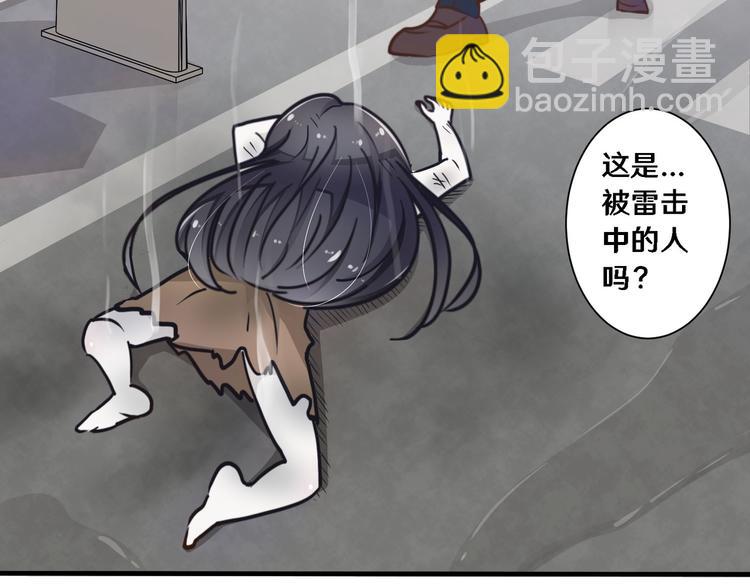 二53