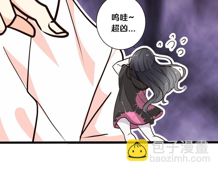 五8
