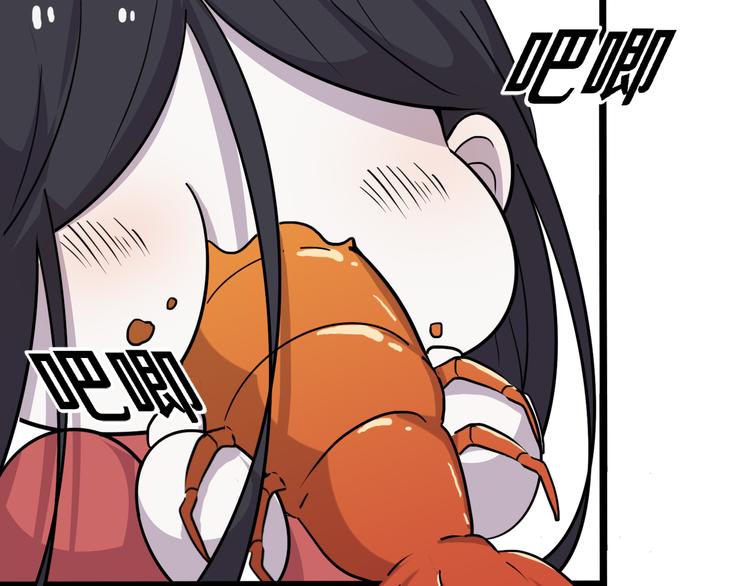 十八6