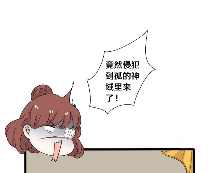 十五84