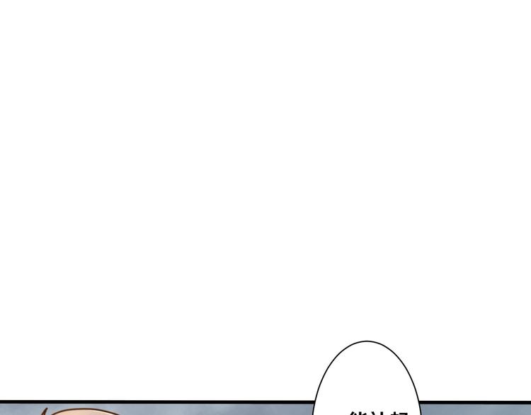 二57