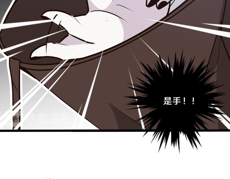 五35