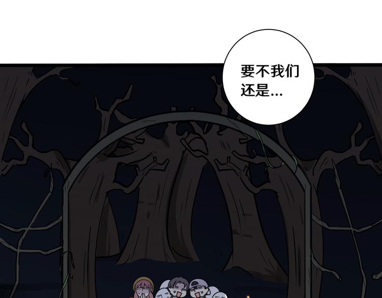 十六57