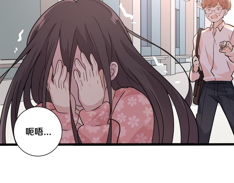 十三39