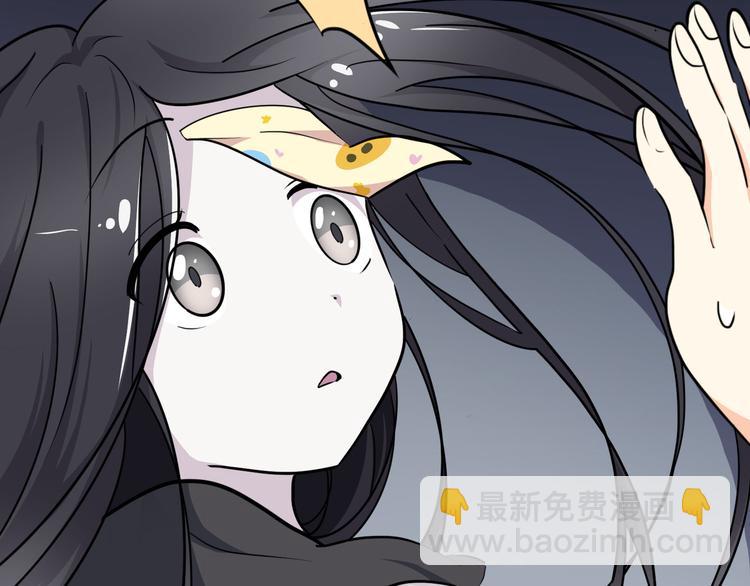 十一73