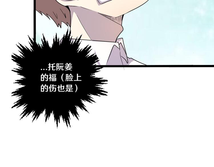 十七73