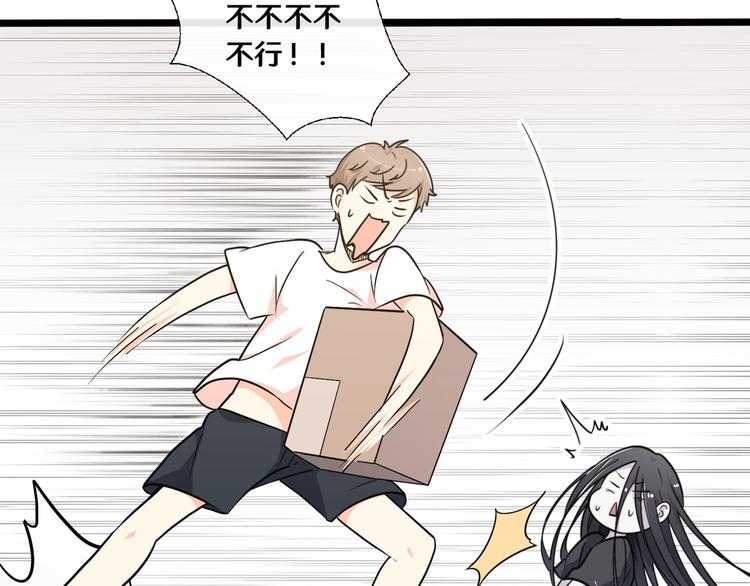 十49