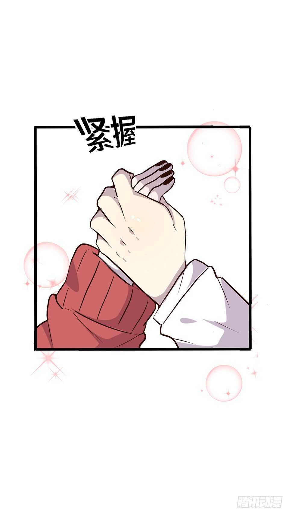 十九40