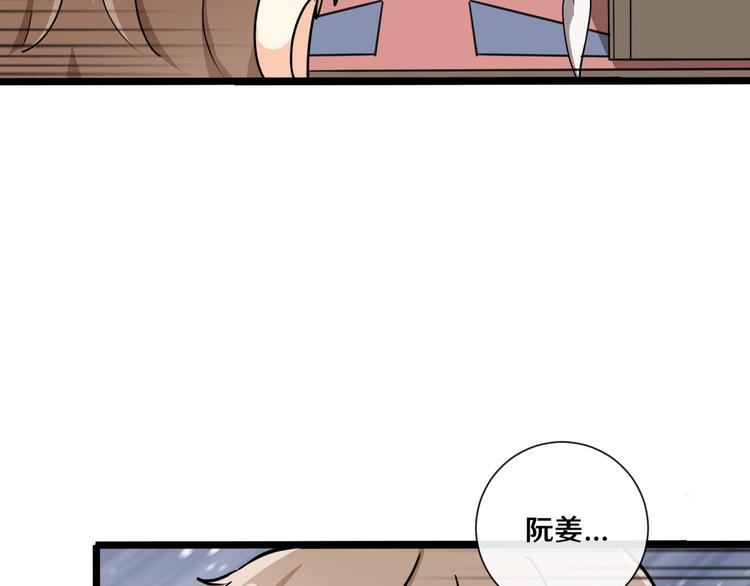 十二9