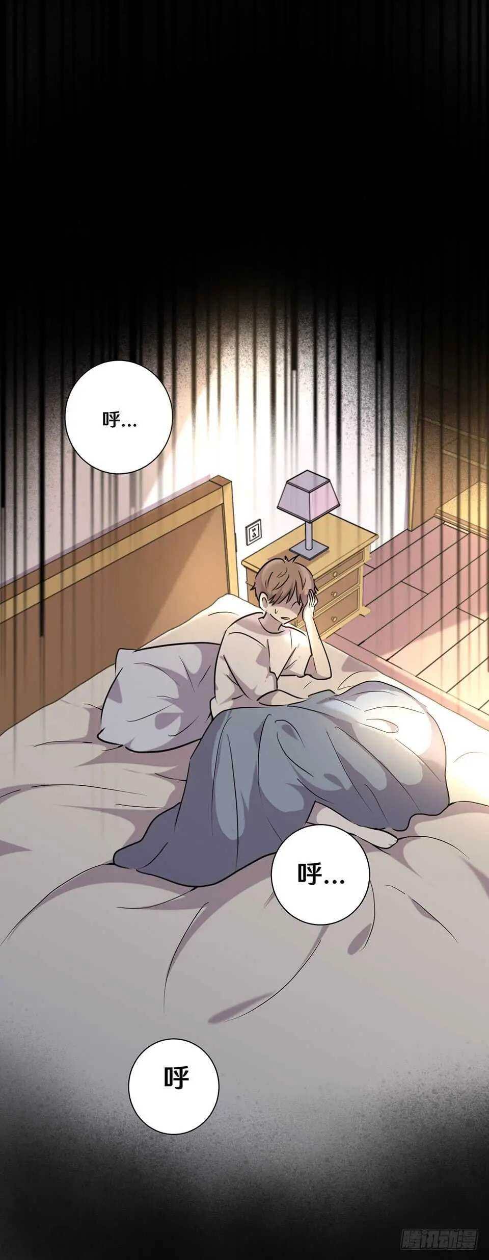二十9