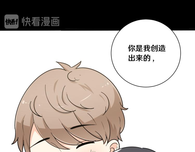 八57