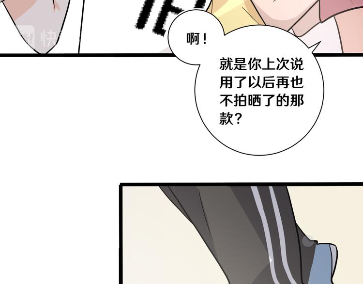 十三52