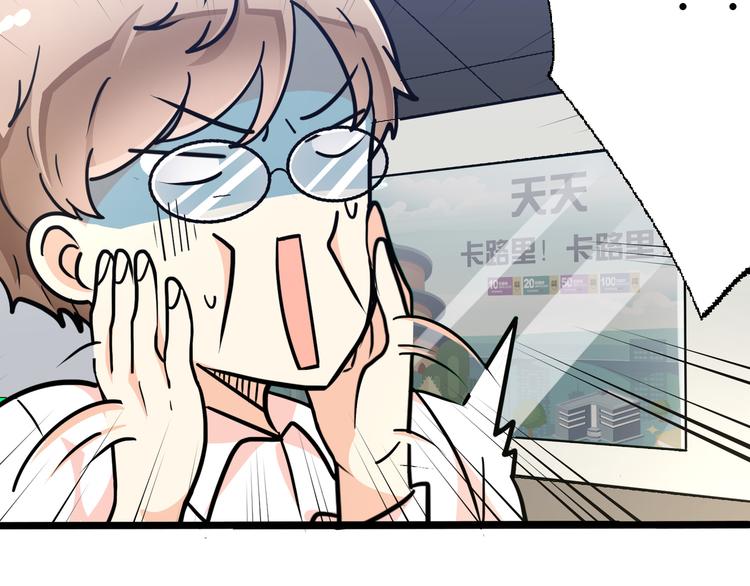 五82