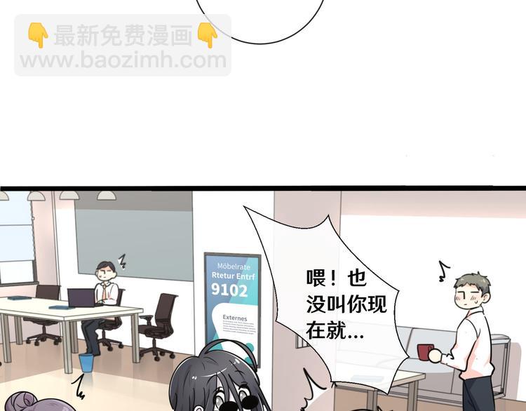 十二69