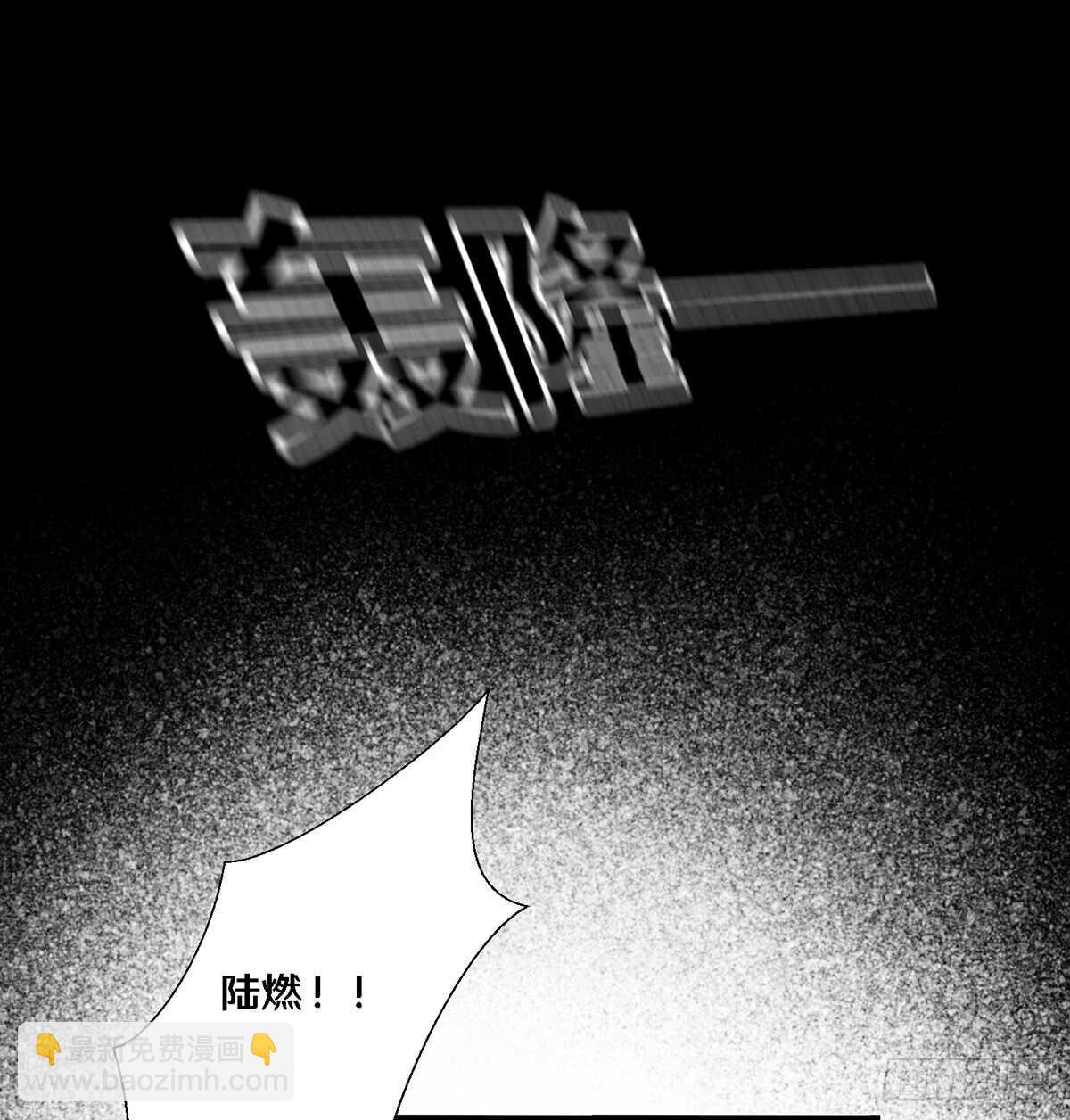 二十七30