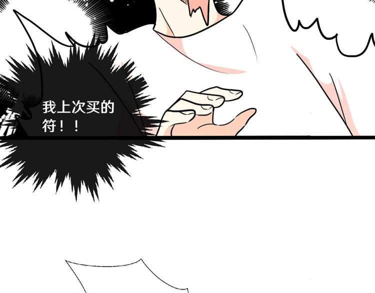 十48