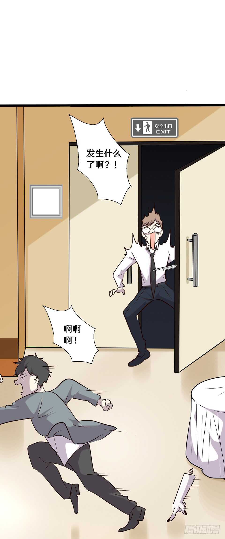 十九19