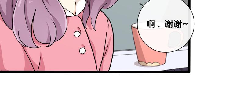 十二29