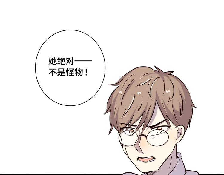 十八112