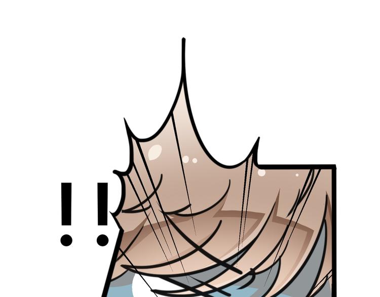 四21