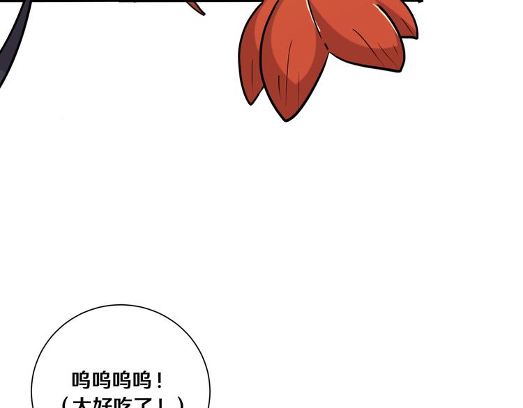 十八7