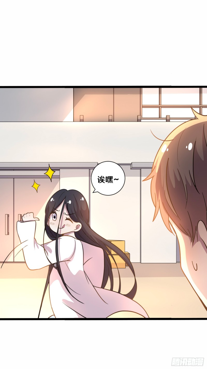 三十26