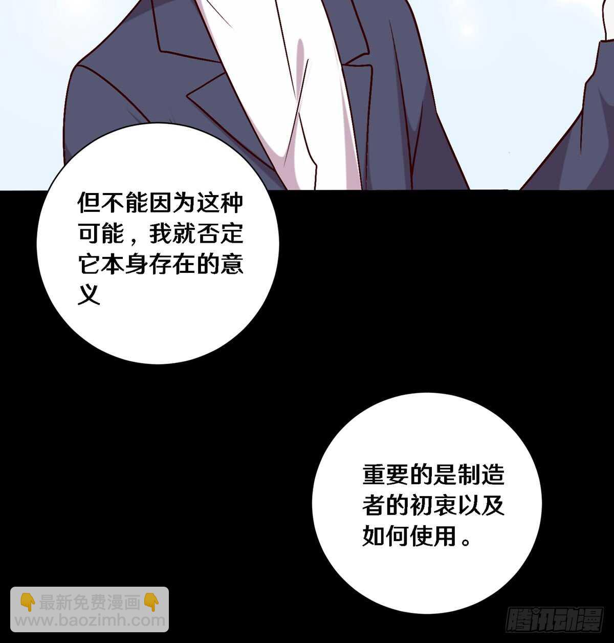 二十七26