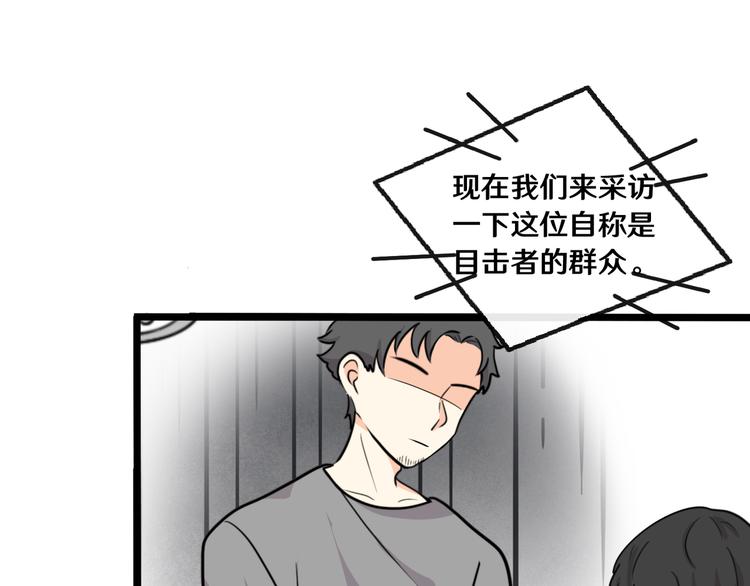 十五52