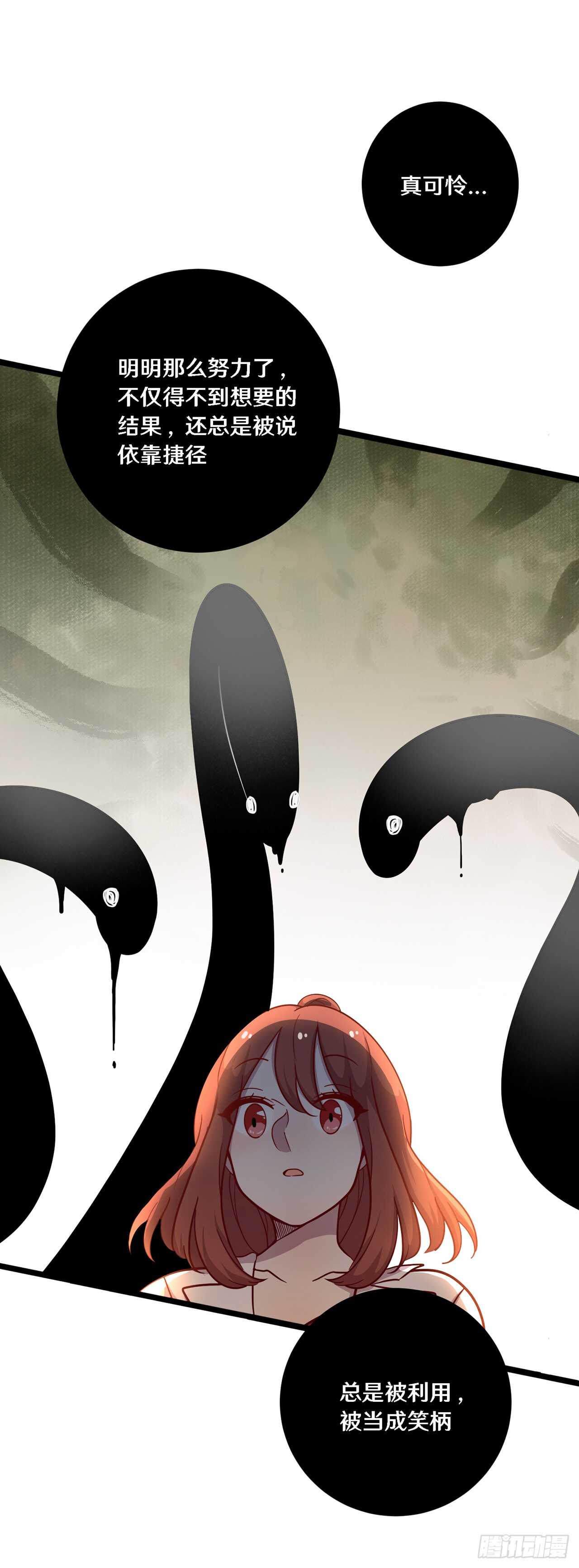 二十八9