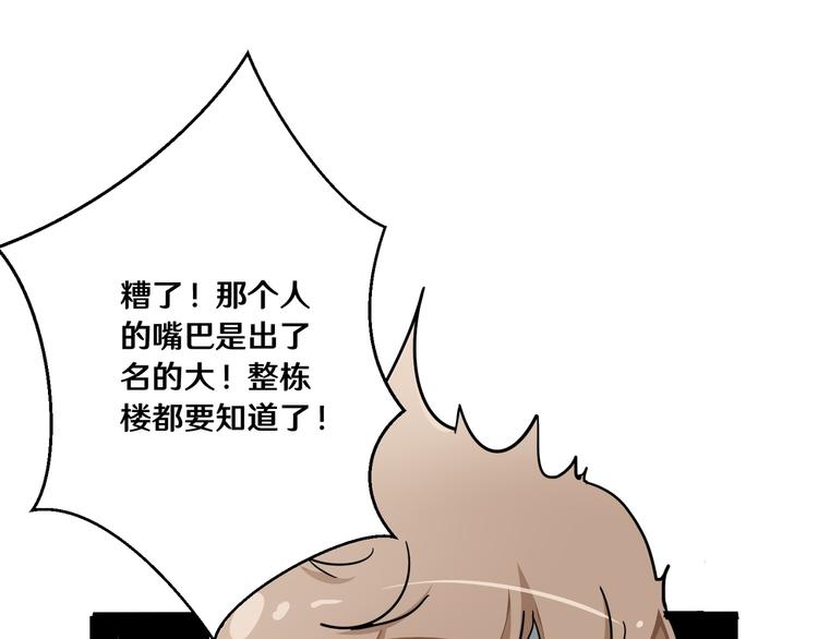 七70