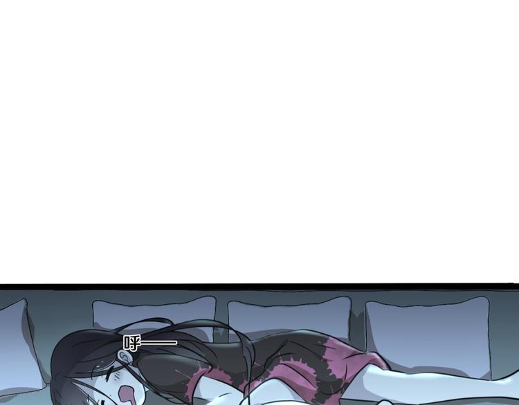 七138