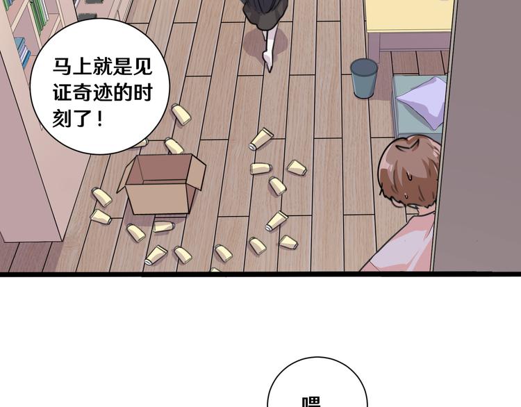 十四22